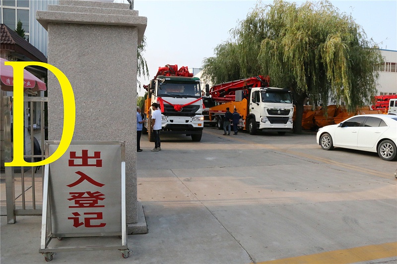 青島混凝土泵車價格 (4)