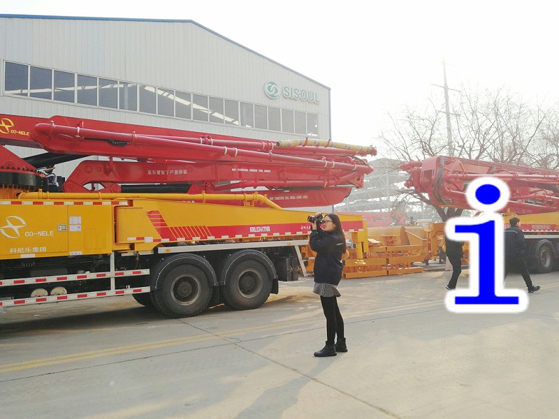 青島小型混凝土泵車(chē)價(jià)格