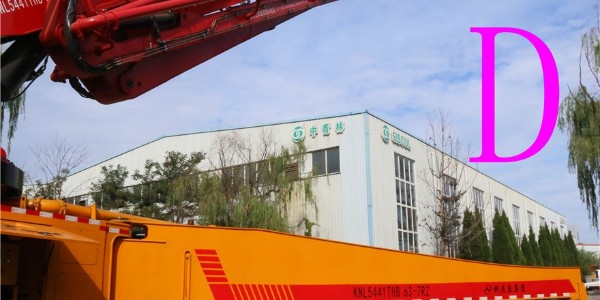 為什么要選擇科尼樂(lè)牌泵車(chē)，看看以下五點(diǎn)就知道了（二）