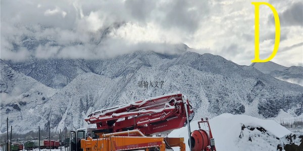 動(dòng)力系統(tǒng)對選擇混凝土泵車時(shí)的作用。