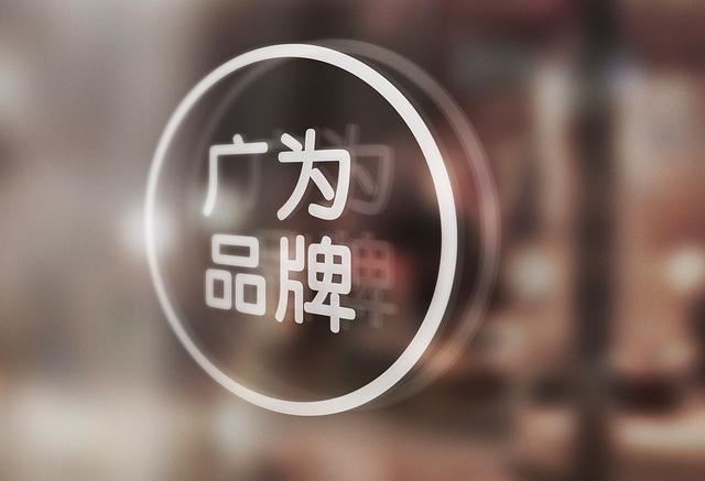 北京市場調查公司